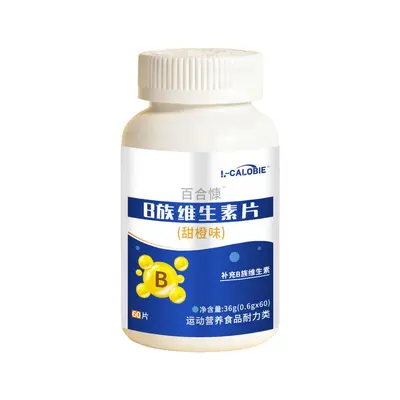 B-Group Vitamin Tablets for Endurance Sports Nutrition