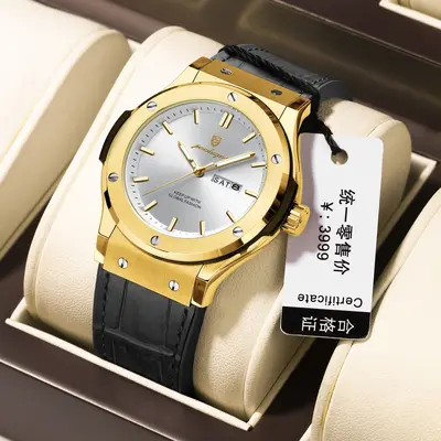 Schweizer Herrenarmbanduhr Quarz wasserdicht - 13