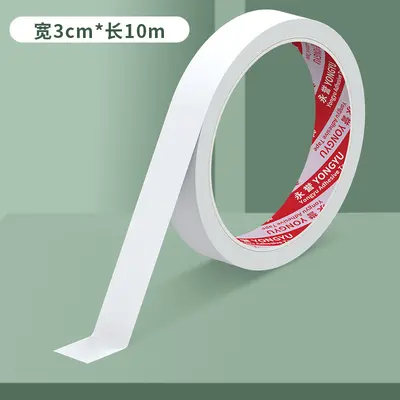 Çocuklar için çift taraflı yapıştırıcı bant, ultra ince şeffaf, el ile koparılabilir - 12