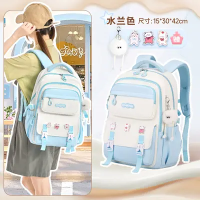 High School Student Large Capacity Set Backpack, Dopamine Color Block - 6