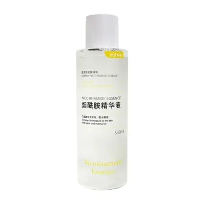 小分子玻尿酸原液清爽型水光精华液收缩毛孔爽肤水护肤品院线 - 9