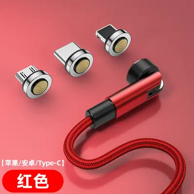 Magnetisches Datenkabel mit Drehverbindung 540 USB-C, dreifach Ladekabel für schnelles Laden von Apple und Huawei, magnetisches Schnelladesystem - 11