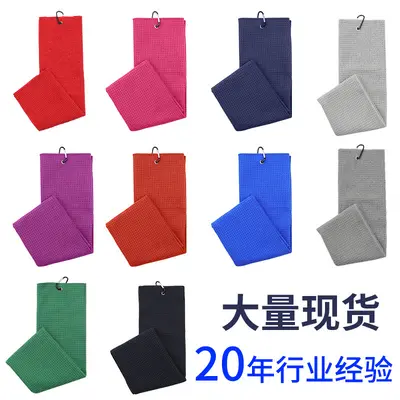 Golf Towel Three-Fold Sports Microfiber Waffle Weave Club Towel Pineapple Grid Print Embroidered Logo - 3