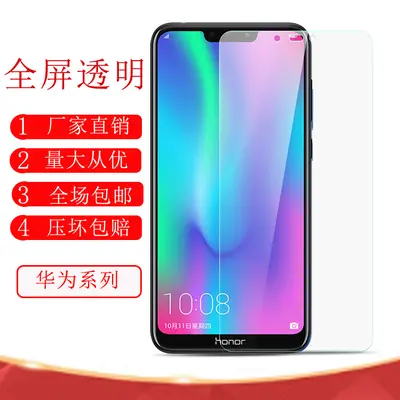 Huawei NOVA 14, Honor 400 Pro temperli cam filmi