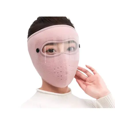 Fleece Full-Face Cycling Mask, Windproof and Dustproof, Autumn Winter