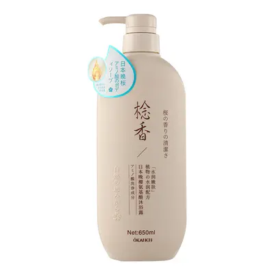 OKANEN Amino Acid Japanese Late Cherry Blossom Shampoo, Shower Gel & Conditioner - 9