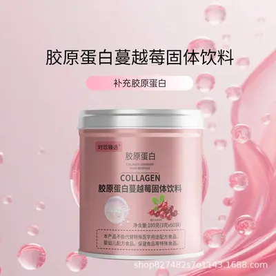 Индивидуальный OEM напиток сухой смеси Zhenzhen Selected с коллагеном и клюквой, коллагеновый протеиновый порошок, производитель-источник