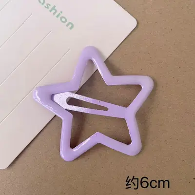 6CM Large Dopamine Candy Color Star Hair Clip Girls Side Bangs Hairpin BB Clip Teen Cute Clip - 7