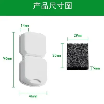 Pet Water Fountain Filter with Activated Carbon Filter Cotton for Cats and Dogs
