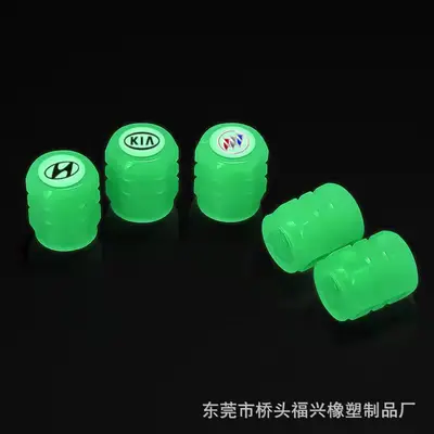 Universal Illuminated Tire Valve Cap for Cars, EVs and Motorcycles
