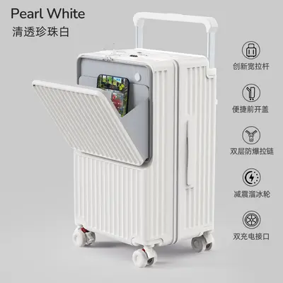 Wide Trolley Carry-On Suitcase, Front-Opening, Combination Lock - 13