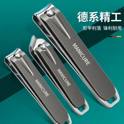 German-Style Nail Clipper Set 10-Piece with Leather Pouch Manicure Kit