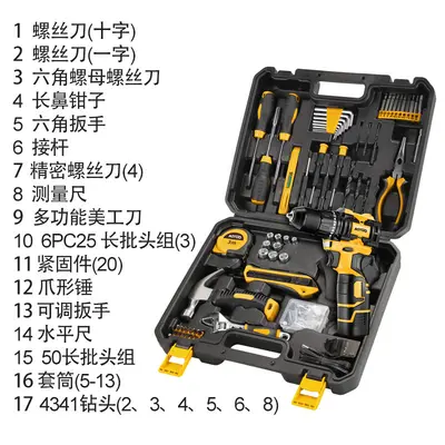 Aotuo 18-21V fırçasız mini elektrikli matkap - 10