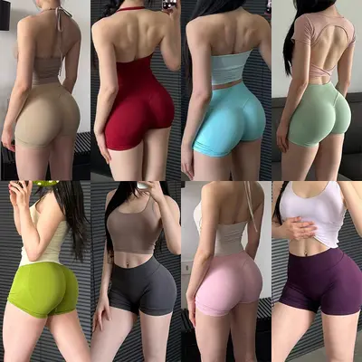 Kadın Şeftali Kalça Kaldırıcı Yoga Şortu, Elastik Spor Pantolon