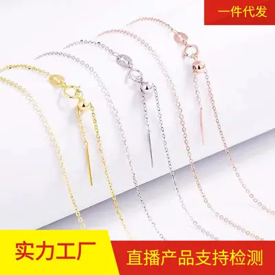 Needle-type O-chain bead necklace for women, hypoallergenic - 2