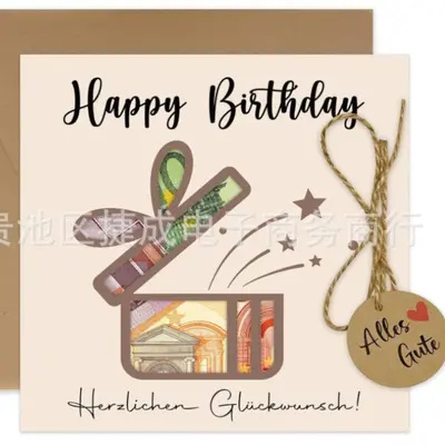 Wedding Gift Paper Card with Envelope, Wallet Card - 8