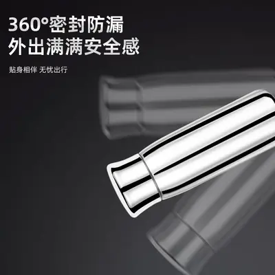 316 Stainless Steel Thermos Cup, Large Capacity, Portable Car Cup with Straight Body - 5