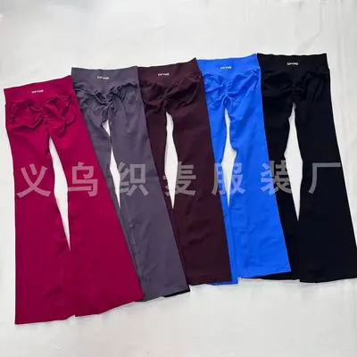DFYNE Seamless Yoga Pants, High Waist, Butt-Lifting, Flare Cut