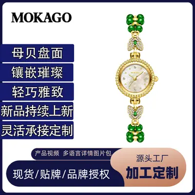 MOKAGO热销女士手链表轻奢贝母气质高颜值手表女小圆盘小巧石英表