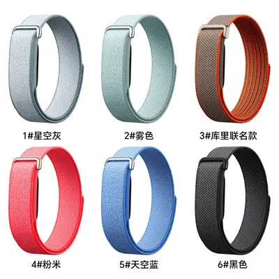 Nylon Watch Band for Google Fitbit Air, Compatible with Google Fitbit Air, Hook-and-Loop Strap, Loop Wristband