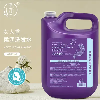 Salon Hair Shampoo, Rich Foam, Long-Lasting Fragrance, 4.1 L - 8