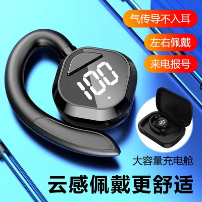 V58 Kablosuz Bluetooth Kulaklık, Dijital Ekran, Açık Kulak Tasarımı