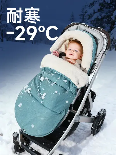 Babyschlafsack Herbst/Winter verdickt warm winddicht Baby-Kinderwagen-Schlafsack universell einsetzbar Outdoor-Reisedecke Schlafsack mit Armen