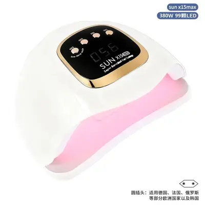 Kemei X15max Nagellampe UV LED Schnelltrocknend - 11