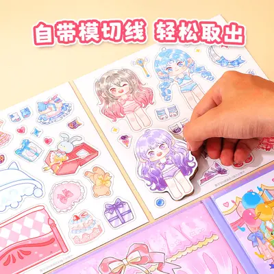 Manyetik Sessiz Kitap Kız Çocuk DIY Prenses Seti, Kesim Gerektirmeyen - 5