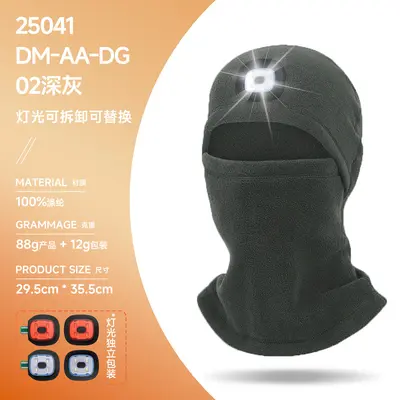 LED Light Night Cycling Balaclava, Windproof Face Mask for Men - 8