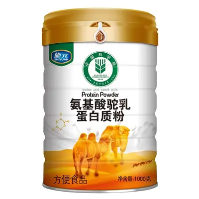Shiyuantuo Süt Proteini Tozu 1000 g, Şekersiz, Probiyotik ve Amino Asit - 5