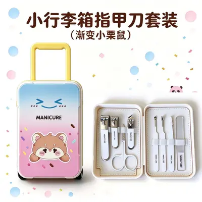 6-in-1 nail clipper set multi-function grooming kit - 12