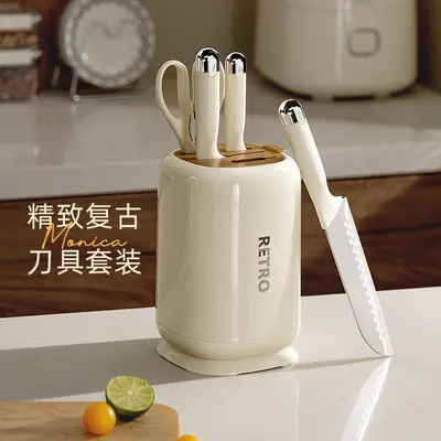 Antibacterial kitchen knife set, 4-piece