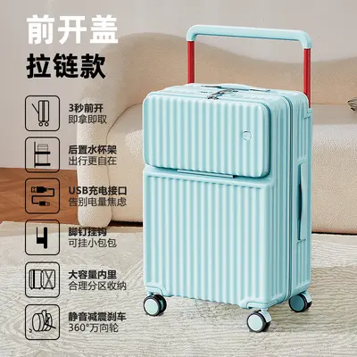 Women's Suitcase, Aluminum Frame, 20 Inch Combination Lock, Braked Wheels - 10