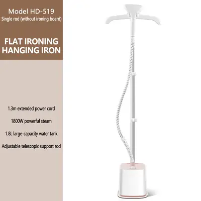 High-power Standing Garment Steamer蒸汽熨衣机欧美英规现货 - 12