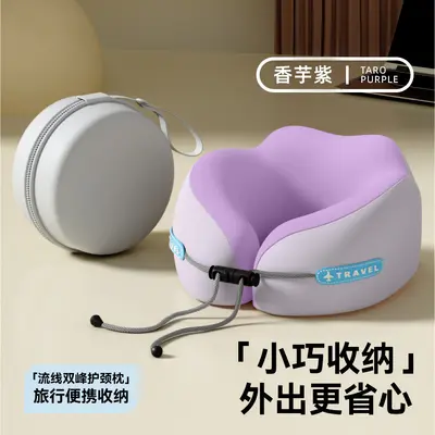 Memory foam U-shaped neck pillow, portable travel - 12