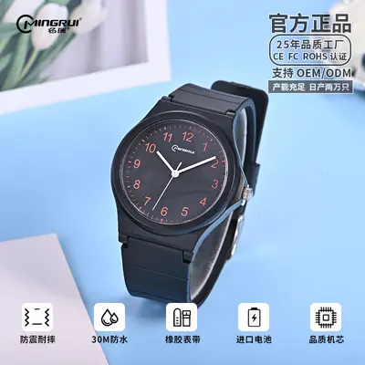 Öğrenci kol saati, kuvars, su geçirmez, minimalist tasarım - 10