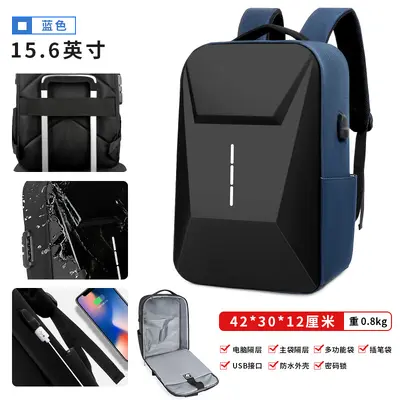 Men's Backpack with 15.6-Inch Laptop Compartment, Anti-Theft, PC Hard Shell - 10