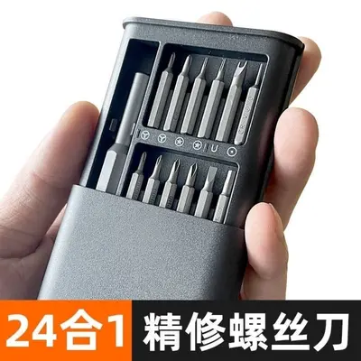 25-Piece Screwdriver Set, Computer and Phone Repair - 3