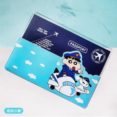Cross-border PVC passport protective cover ins waterproof and dustproof cartoon animation passport cover universal ID card protection clip - 9