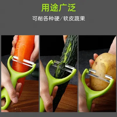 加厚锋利不锈钢削皮刀瓜刨削水果削土豆皮家用削皮神器食品级