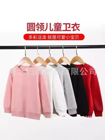 Kinder Rundhals-Pullover aus Baumwolle, 320 g, langärmelig, einfarbig