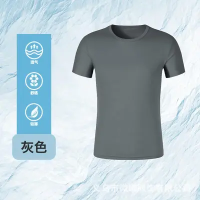 Pure Cotton Round Neck Polo Shirt, Printed Logo Work Wear - 9