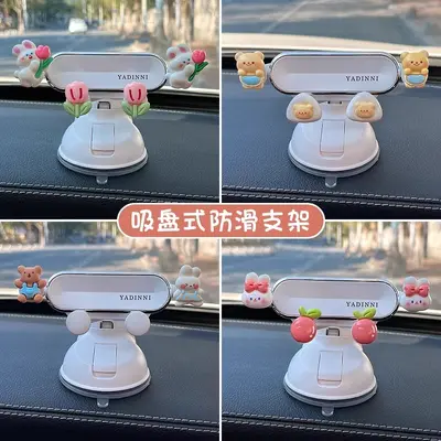 Dashboard Suction Cup Car Phone Holder, Cartoon Design - 5
