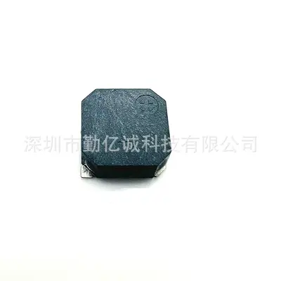 8530 SMD-Summer, passiv, elektromagnetisch, 3,6 V, Gurtverpackung, 2,7 kHz
