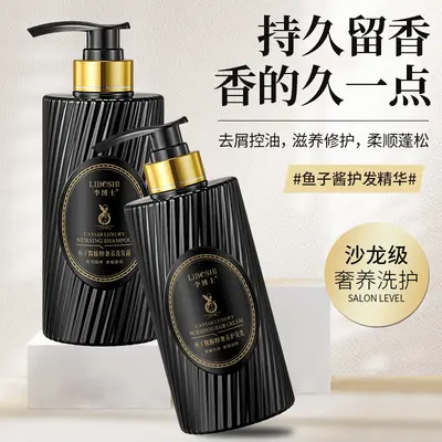 Caviar Shampoo and Conditioner, Anti-Dandruff, Large Size - 2