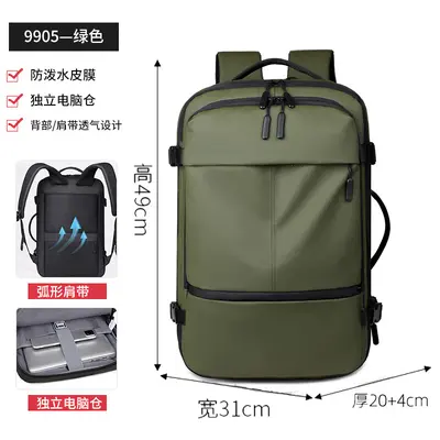 Cross-border premium backpack, dual-strap outdoor multi-functional backpack, large-capacity business and daily laptop backpack for men - 10