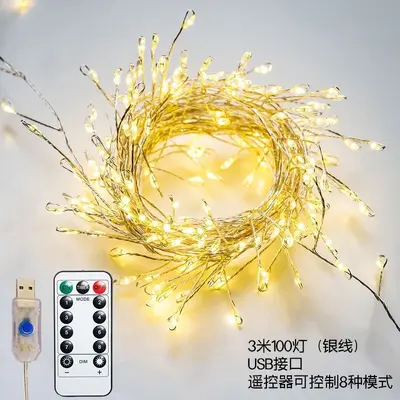 Christmas Tree Light String, Floor LED Light Strip, Decor Props - 10