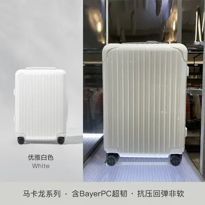 Lightweight travel trolley, silent wheels, combination lock - 7
