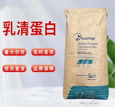Yeni Zelanda whey protein WPC80, gıda kalitesi, hızlı çözünen